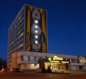 Гостиница в Оренбурге