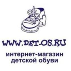 Интернет Магазин Детской Обуви Хабаровск