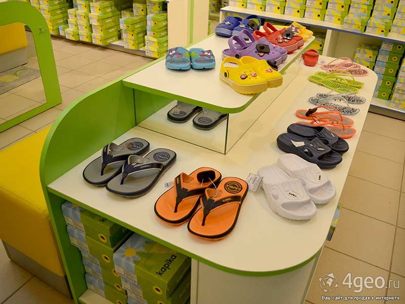 Где Купить Детскую Обувь Новосибирск