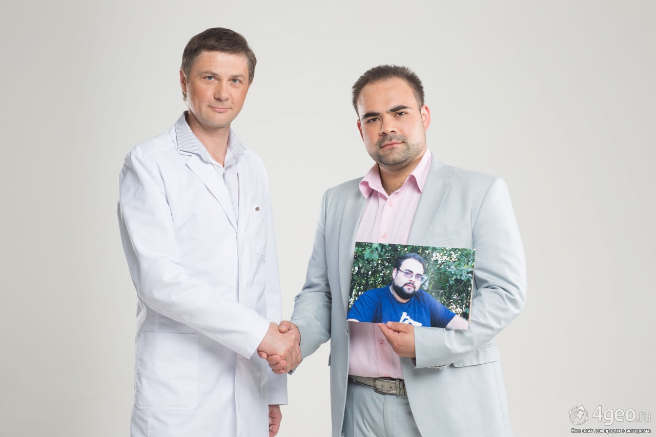 Центр Снижения Веса Доктора Гаврилова