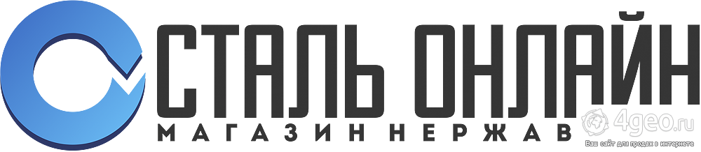 Select Studio Нижний Новгород Интернет Магазин