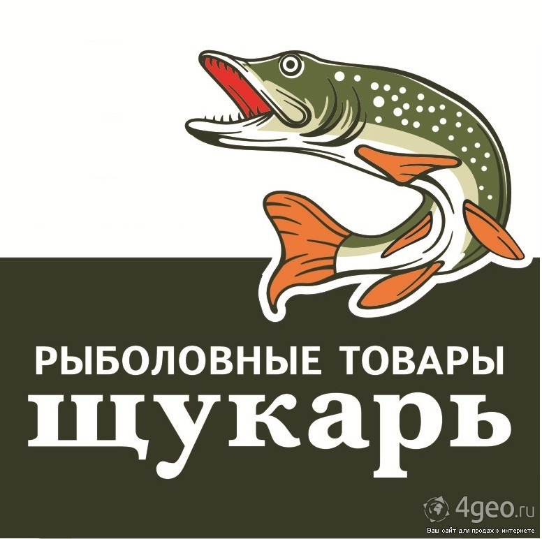 Народный Рыболовный Магазин