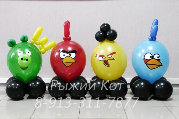 Angry birds     