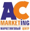 Бизнес-конференция «Другой маркетинг.  Эффективные технологии в регионах».