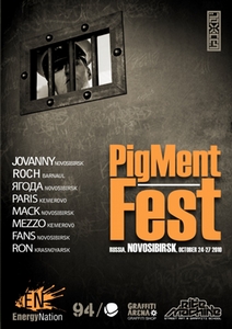 Фестиваль "PigMent" г.Новосибирск 2010г.
