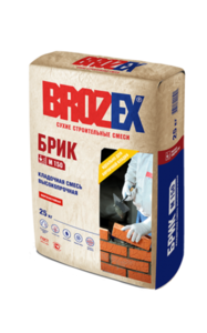 Сухие растворы и смеси Brozex - 100% качество по отличной цене!