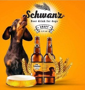 💥НОВИНКА💥200 РУБЛЕЙ💥 Пиво для собак SCHWANZ, 0, 33 л Apicenna 🍻