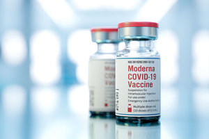 Бивалентная вакцина против COVID-19