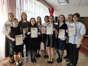 Результаты школьного конкурса ансамблей и концертмейстерского мастерства "Весенняя мозаика"