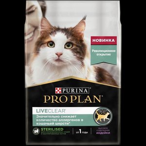 Сухой корм Pro Plan LIVECLEAR для стерилизованных кошек и кастрированных котов от 1 года со вкусом индейки 🦃