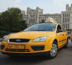 Недорогое такси в Прокопьевске: 695-555! Время ожидания от 2 минут!
