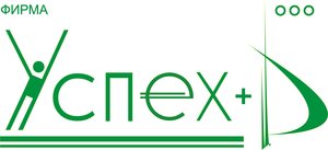 Успех д. ООО успех. ООО успех Красноярск. ООО предприятие «успех».