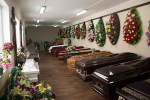Похоронное бюро в Череповце