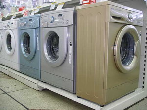Сервисный центр по ремонту стиральных машин