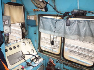 Аукцион по продаже тепловозов ТЭМ 2УМ И ТГМ-6А, бывших в употреблении (г. Череповец Вологодская область)
