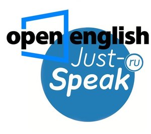 НЕДЕЛЯ ОТКРЫТЫХ УРОКОВ В JUST-SPEAK