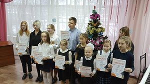 Победители школьного конкурса юных пианистов "Надежда"