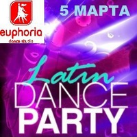 5 марта в 21. 00 DANCE PARTY в Аристократове!