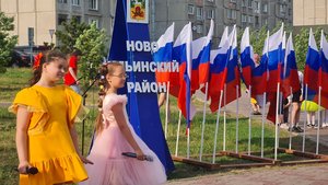 V Городской фестиваль детских талантов «Звездочки Новокузнецка», посвященный 405-летию г. Новокузнецка и Году педагога и наставника!