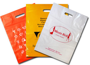 Пакеты с фирменным логотипом компании на заказ