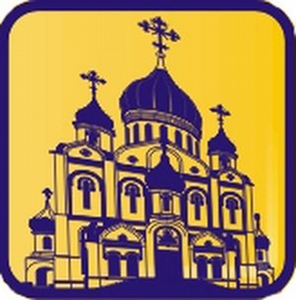 VI Международная православная выставка-ярмарка «СВЯТАЯ РУСЬ – ВЕЛИКАЯ РОССИЯ»