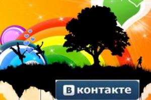 Справочник 4geo теперь ВКонтакте!