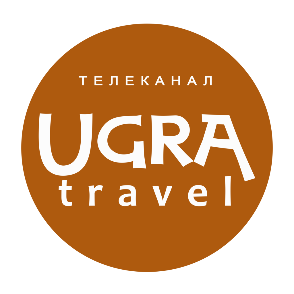 Сургут тревел. Ugra Travel Телеканал. Логотип канала ugra Travel. Логотип телеканала Телеканал Югра. Логотип телеканала Югра Тревел.