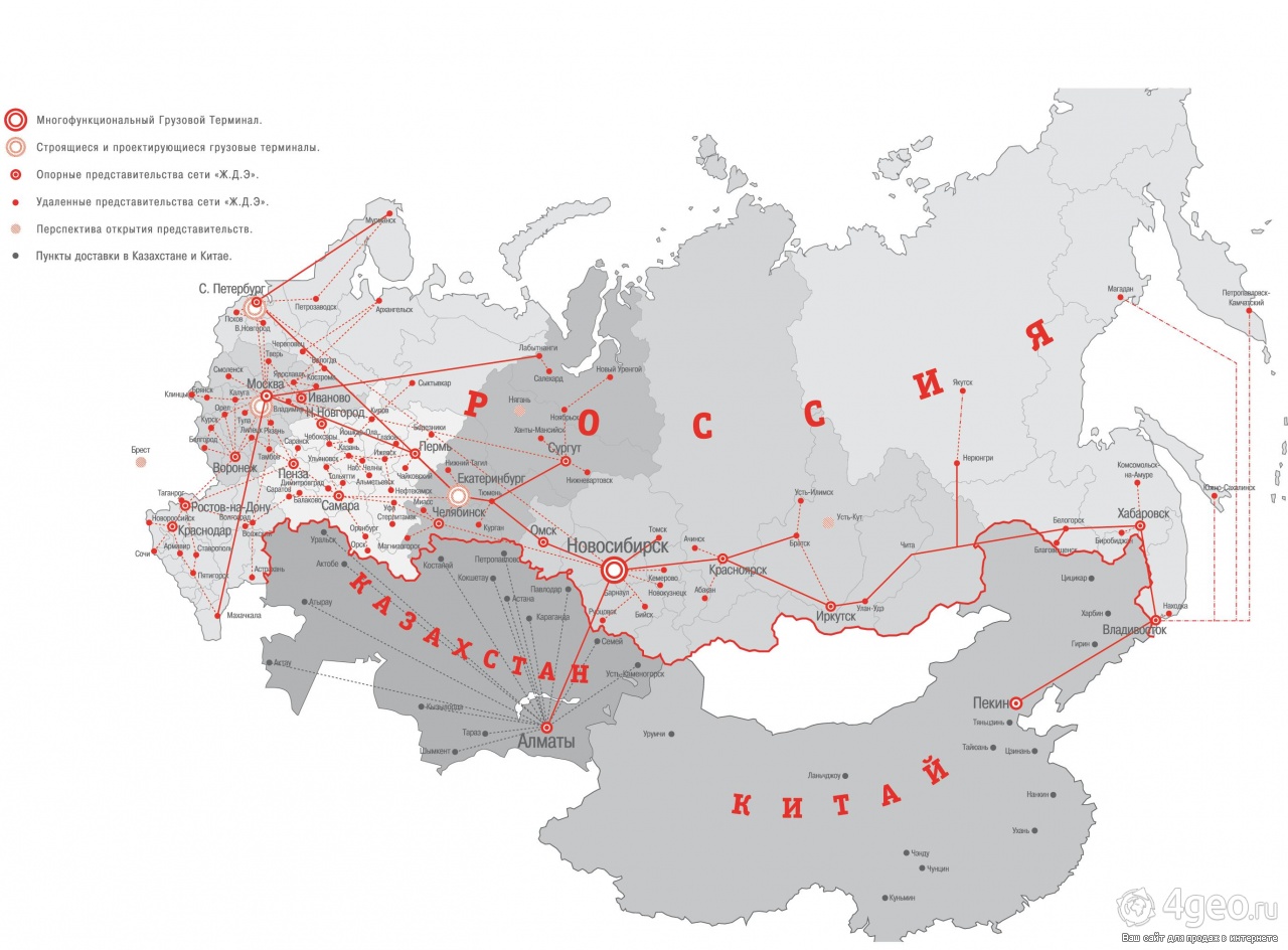 Карта для логистов