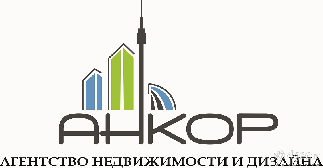 Ан проект спб