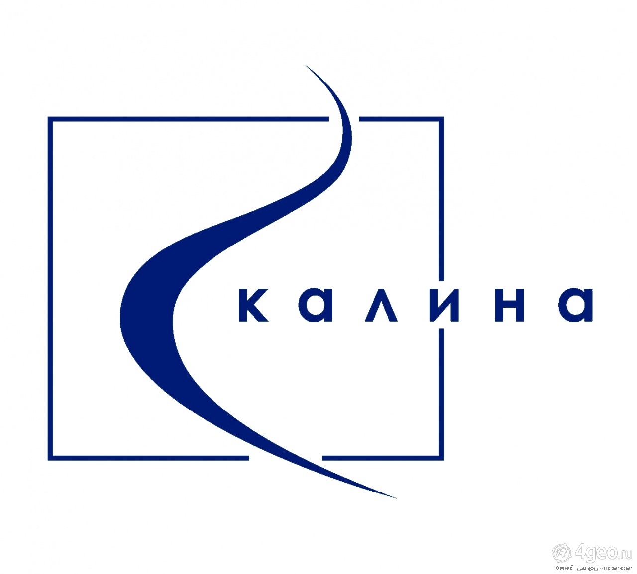 Ооо калина. ООО "Калина-айс". Концерн Калина продукция. ООО Калина официальный сайт. Предприятия Калина Северодвинск.