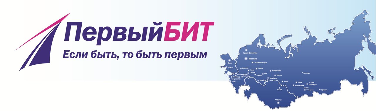 1 бит картинка