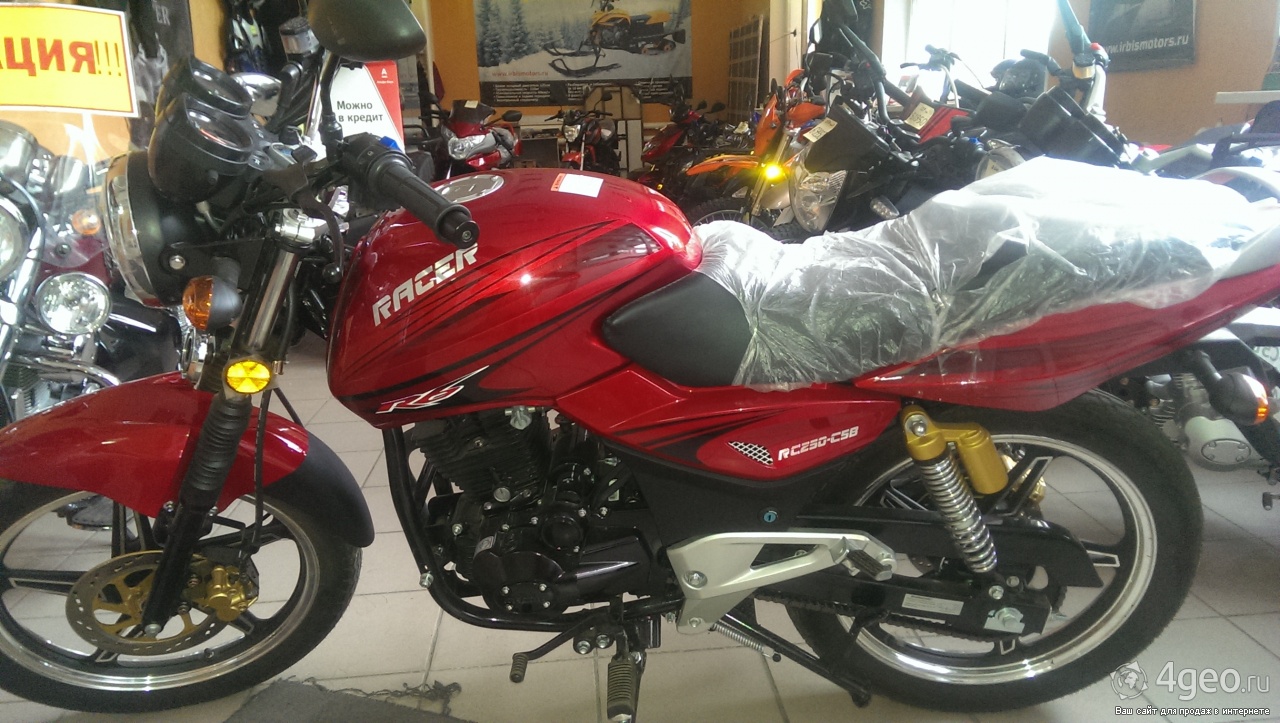 Купить мотоцикл в омске области