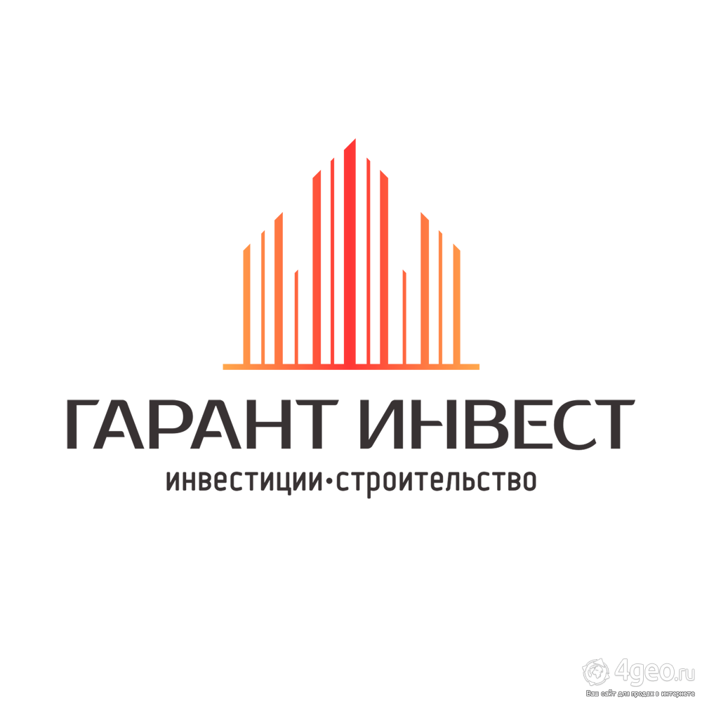 Гарант инвест