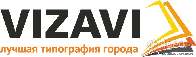 Визави имя. Визави Ялта типография. Буква типография логотип. Стенд Визави. Типография Крым.