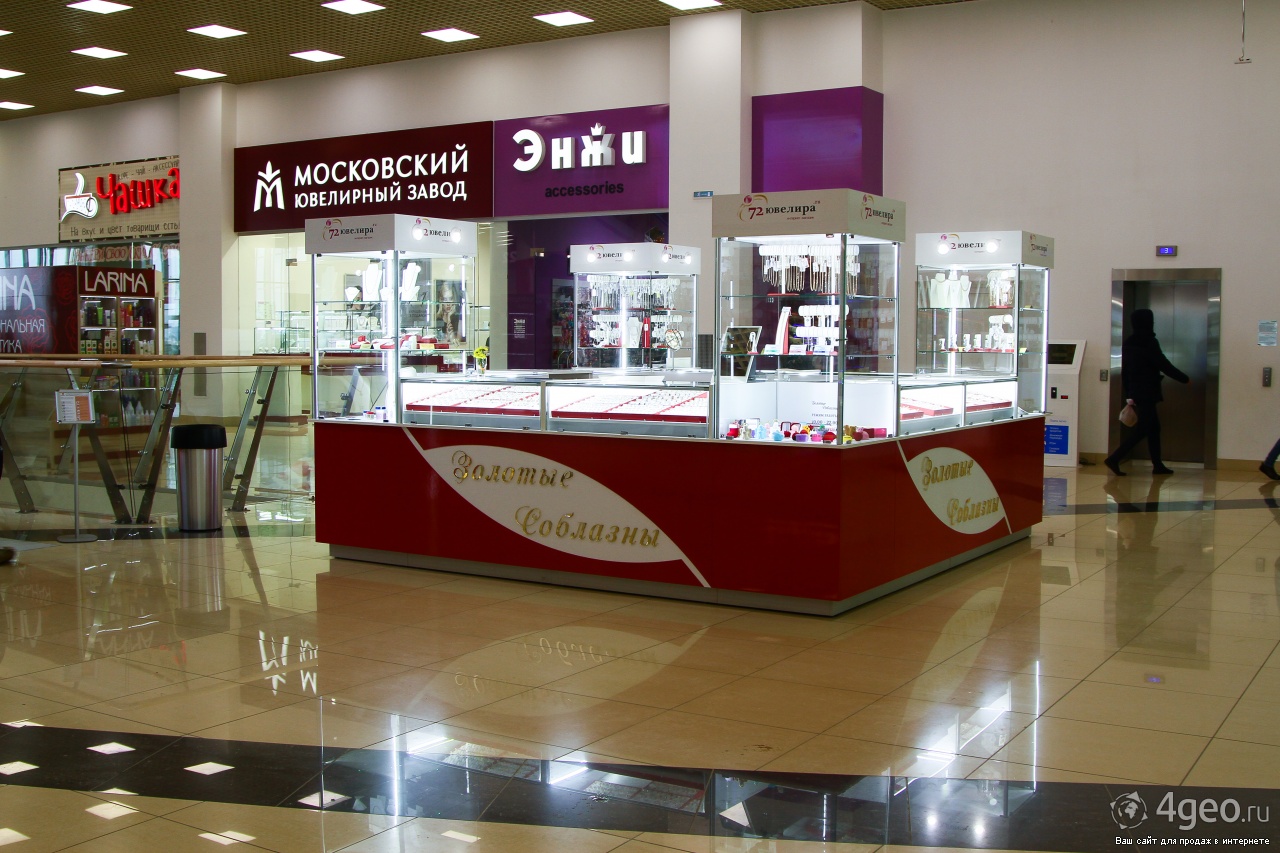 Интернет магазин валберис курск каталог товаров франшиза в россии 2011 года