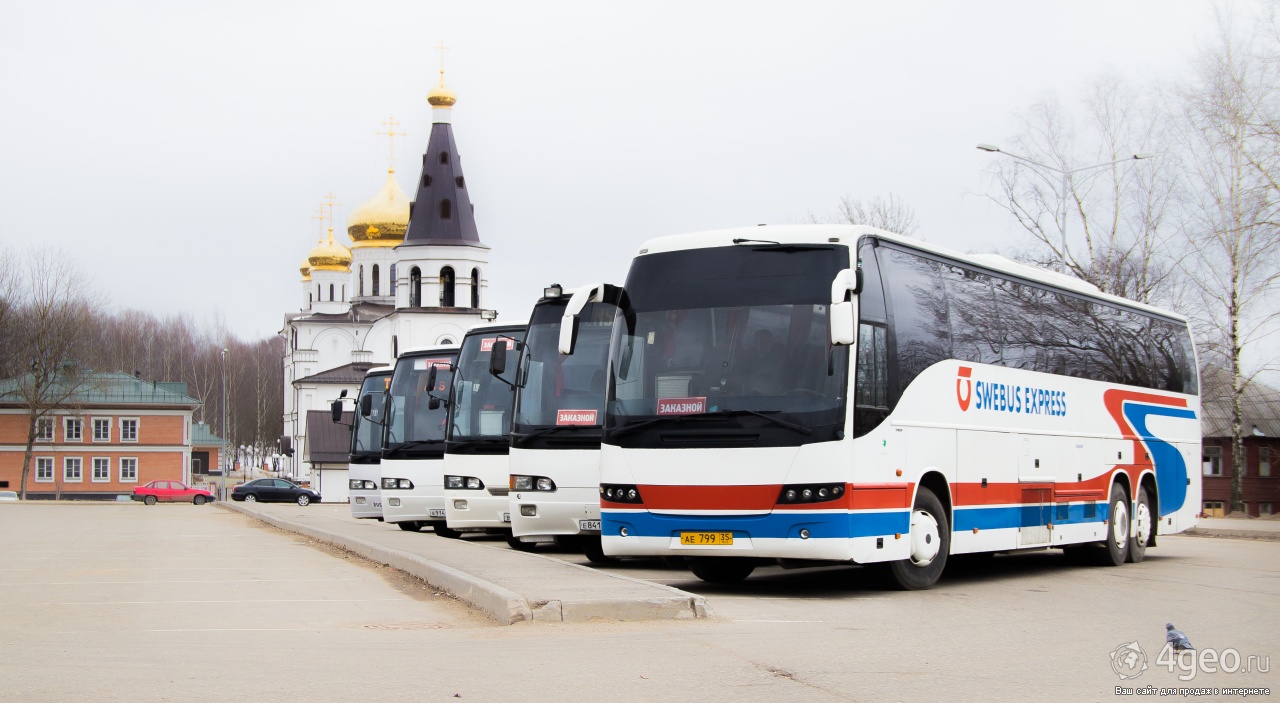 Москва ростов на дону автобус столичная