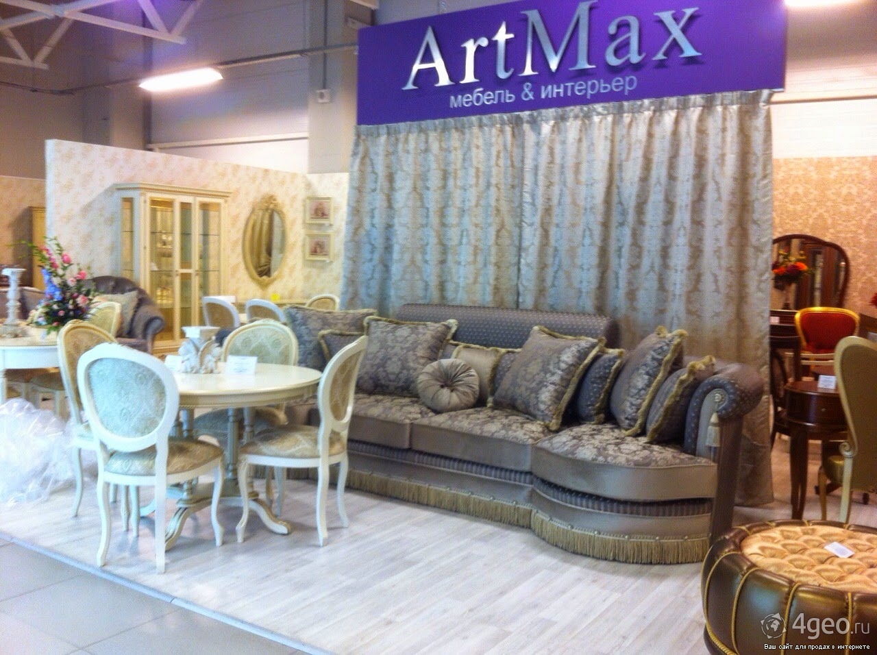 Artmax мебель