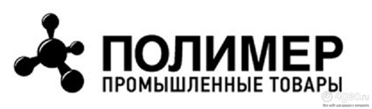 Ооо полимер. Иркутск полимер. База полимеров логотип. ООО 