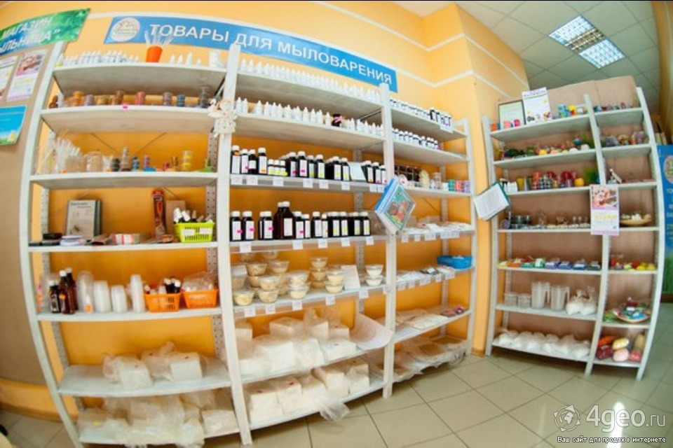 Магазин для мыловаров моя формула. Магазин мыловарения. Магазины для мыловаров в Санкт-Петербурге. Мыловарение магазин Дзержинск. Магазин мыла в Москве.