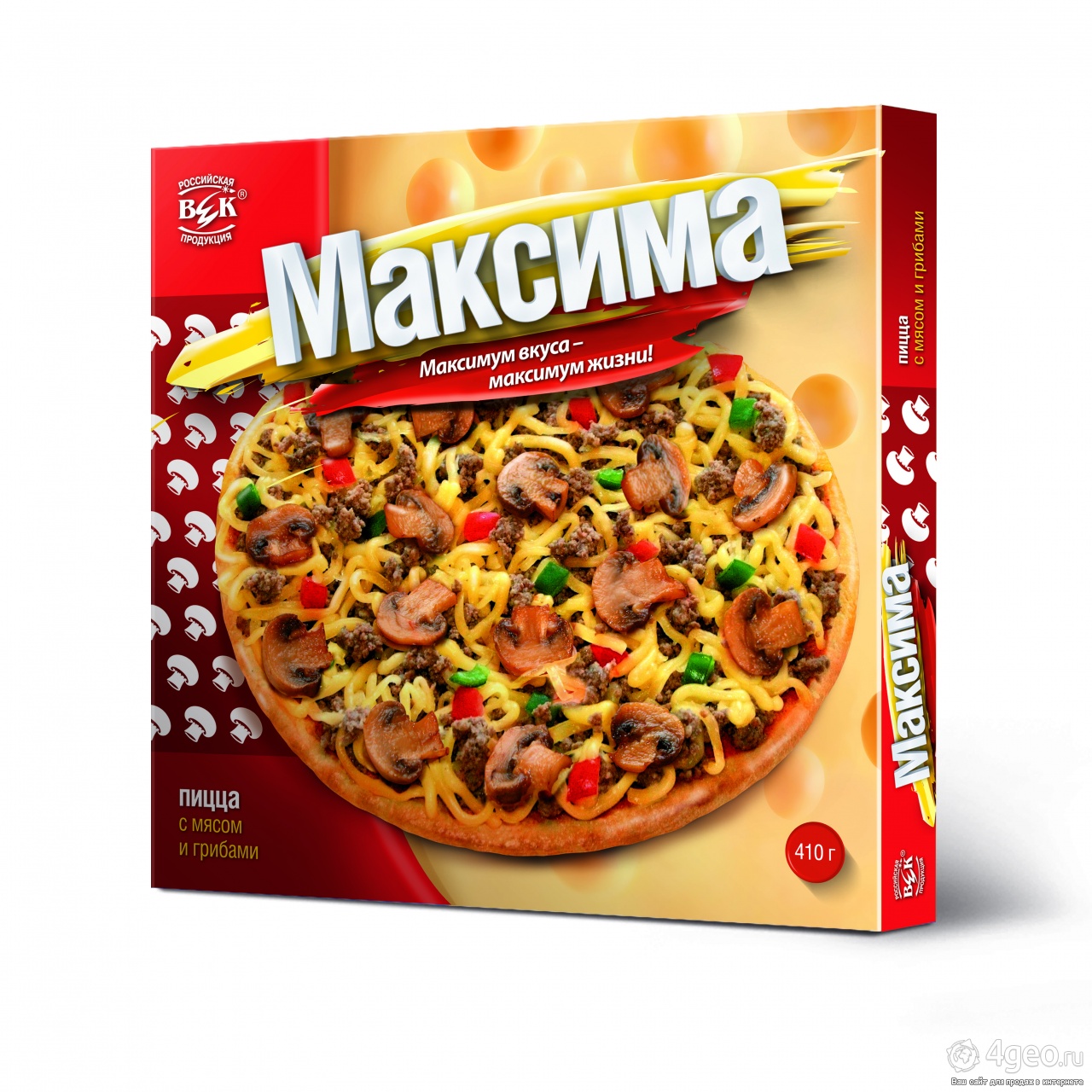 Пицца максим в южно сахалинске