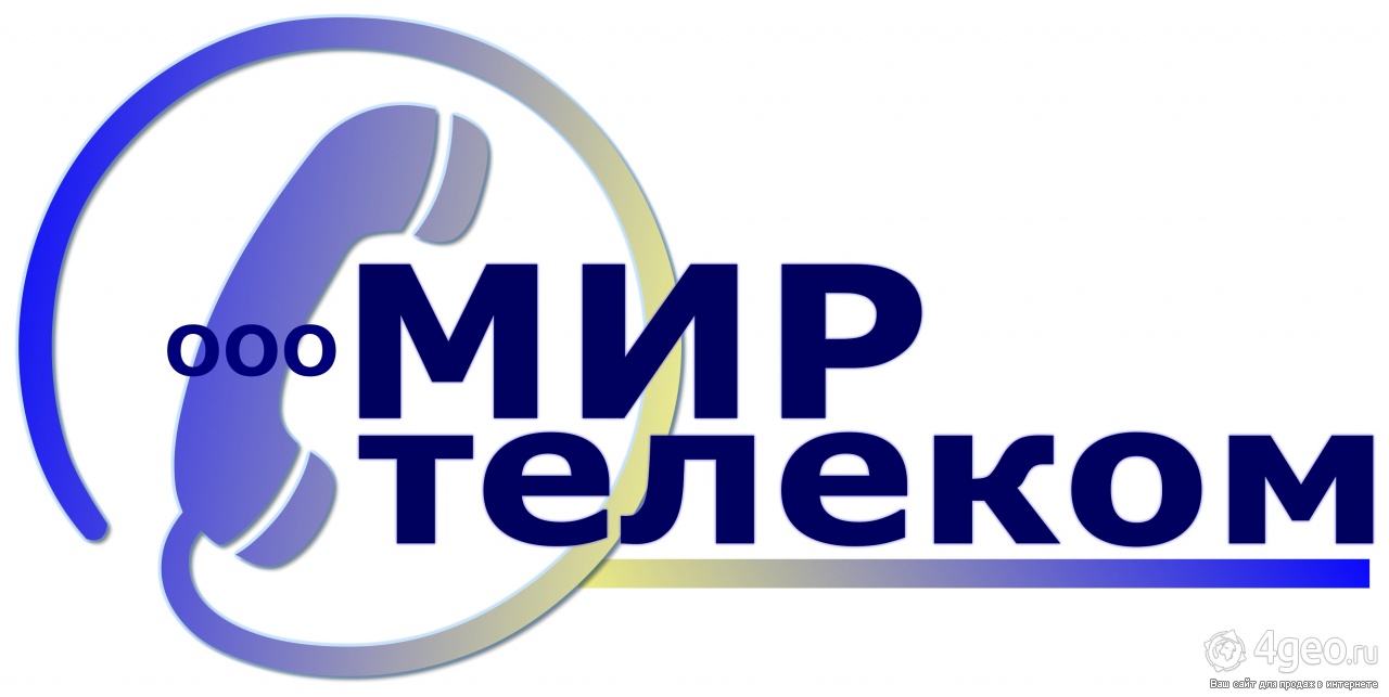 Сим карта миртелеком